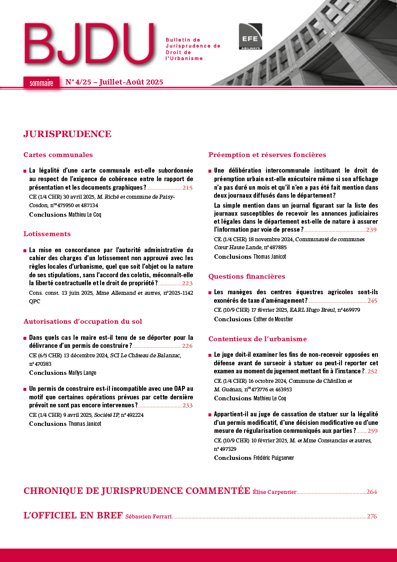 BJDU2025_04-794×1123 BJDU 2025 04